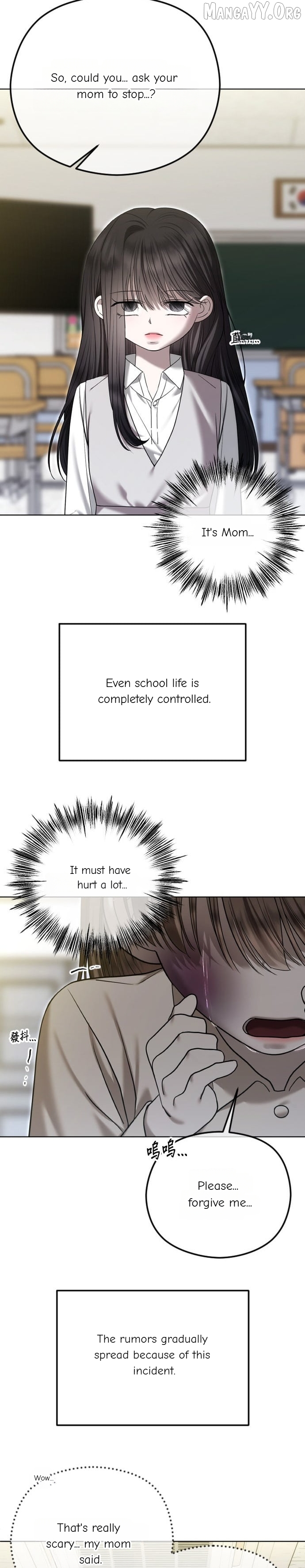 The Ending, I Want to Change it Chapter 107 - page 9